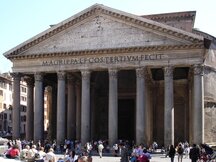 Пантеон (Pantheon)
